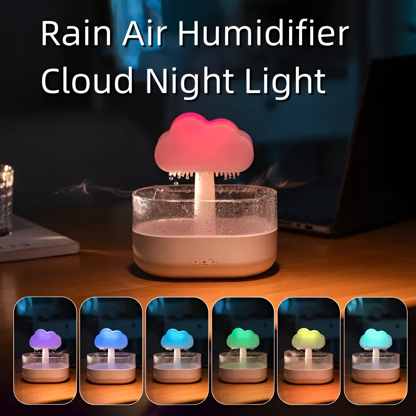 White cloud-shaped humidifier diffuser with multi-colour LED lights on a wooden surface.
