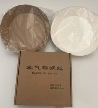 Round white disposable parchment paper liner for air fryer with a 4.5cm edge.