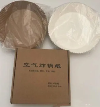 Round white disposable parchment paper liner for air fryer with a 4.5cm edge.