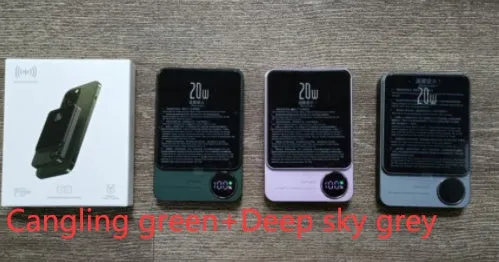 MagSafe magnetic wireless power bank for iPhone 14 in purple, showing slim profile and square aluminium alloy design.