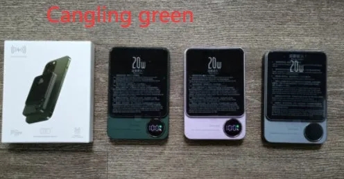 MagSafe magnetic wireless power bank for iPhone 14 in purple, showing slim profile and square aluminium alloy design.