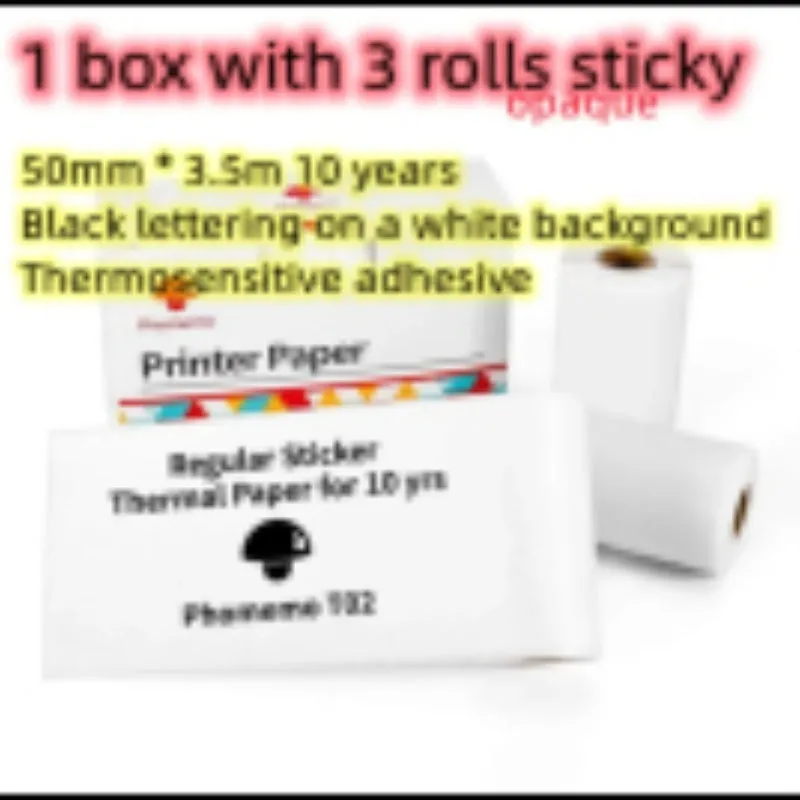 Mini portable thermal printer with rabbit ear protective case and USB cable