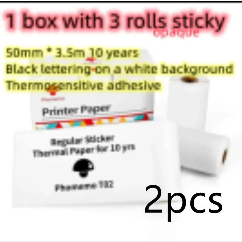 Mini portable thermal printer with rabbit ear protective case and USB cable