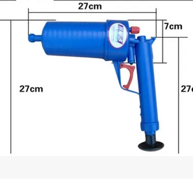 Plastic high-pressure air drain blaster gun with four different sized adaptor suckers for unclogging sinks and toilets.