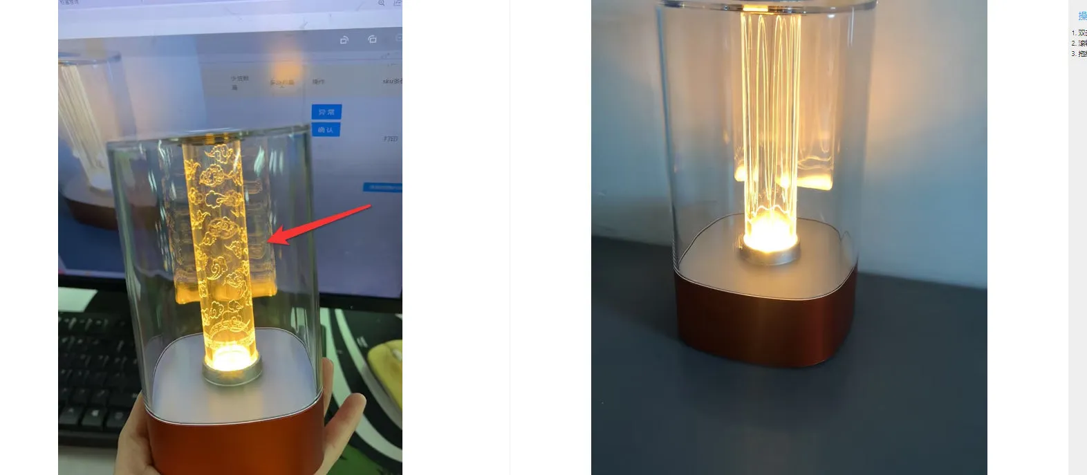 Rose gold touch-control LED bedside lamp with decorative conch pattern and USB charging cable