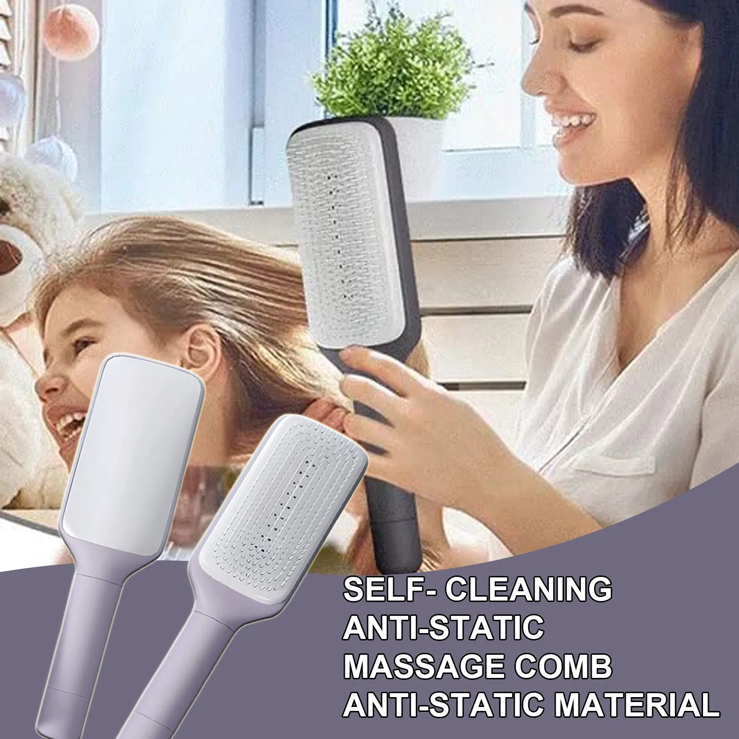 Purple and grey self-cleaning hair brushes with rotating handles and anti-static teeth.