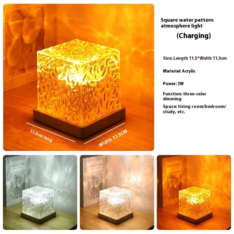 USB rechargeable crystal table lamp projecting blue water ripple light pattern on wall.
