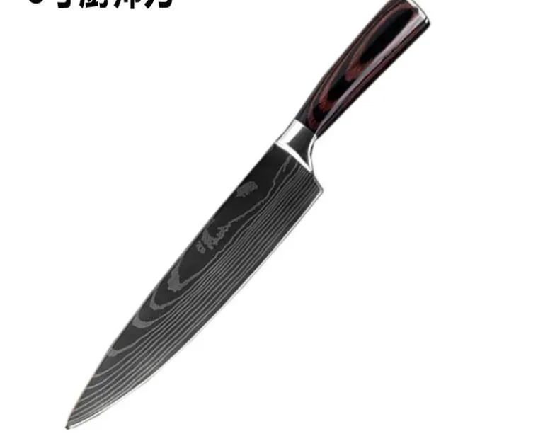 7Cr17 stainless steel kitchen knife with coloured wood handle and Damascus pattern blade on a black gift box.