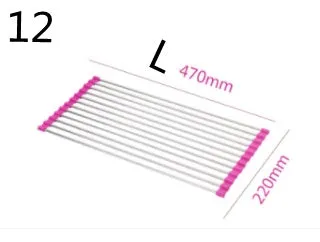 Folding stainless steel kitchen sink drain rack in red colour with multiple drainage tubes