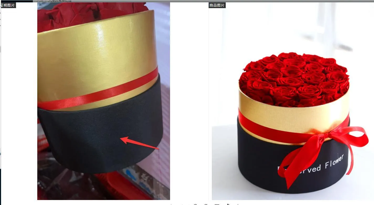 Boxed set of preserved real red roses in a gift box for Valentines Day.