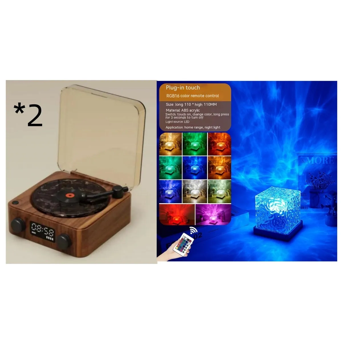 Retro turntable Bluetooth speaker with rotating vinyl and RGB projection lighting effects