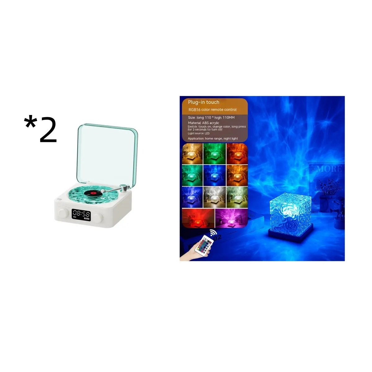 Retro turntable Bluetooth speaker with rotating vinyl and RGB projection lighting effects