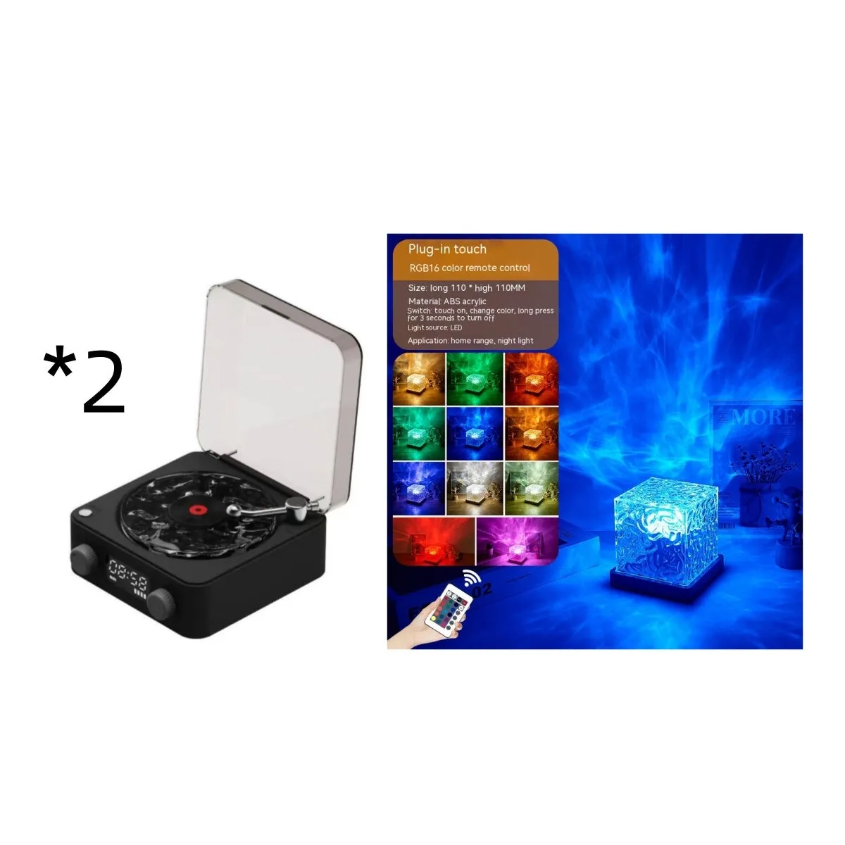 Retro turntable Bluetooth speaker with rotating vinyl and RGB projection lighting effects