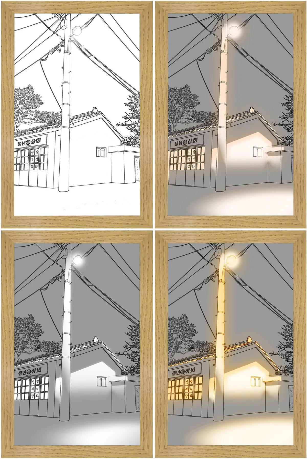 LED illuminated decorative picture showing scenic artwork with adjustable lighting in wooden frame