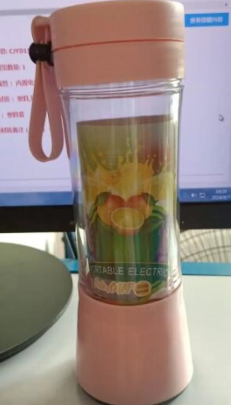 Pink portable USB blender with 380ml cup and automatic cleaning function