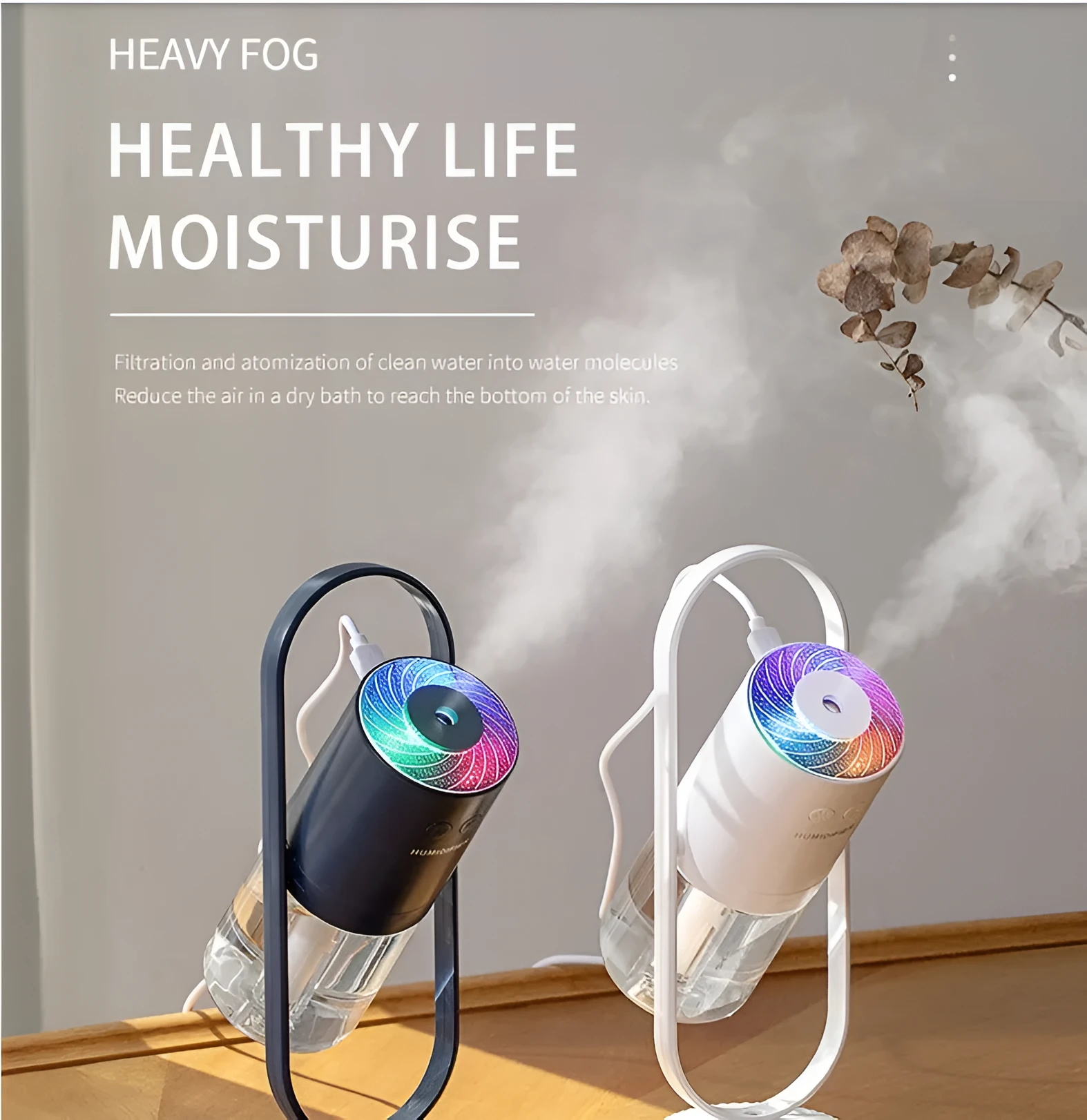 Magic Shadow USB air humidifier with projection lights in pink, blue, or white colours