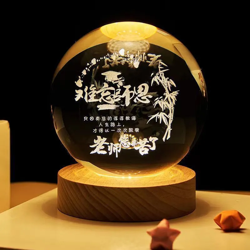6cm crystal ball night light projecting starry sky patterns with detailed planetary carvings