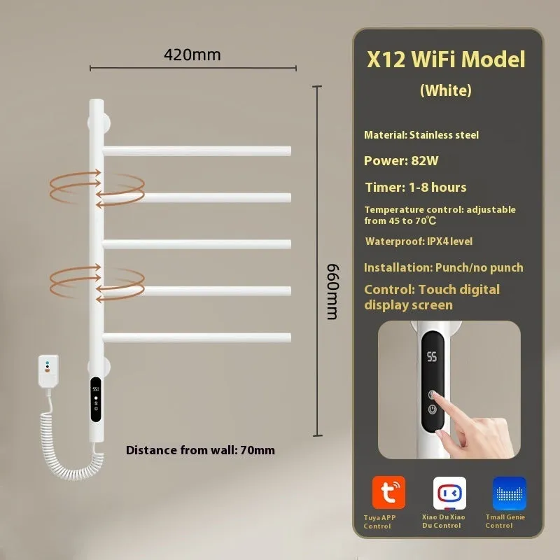 5-layer stainless steel electric towel rack in black with punch-free mounting and WiFi control