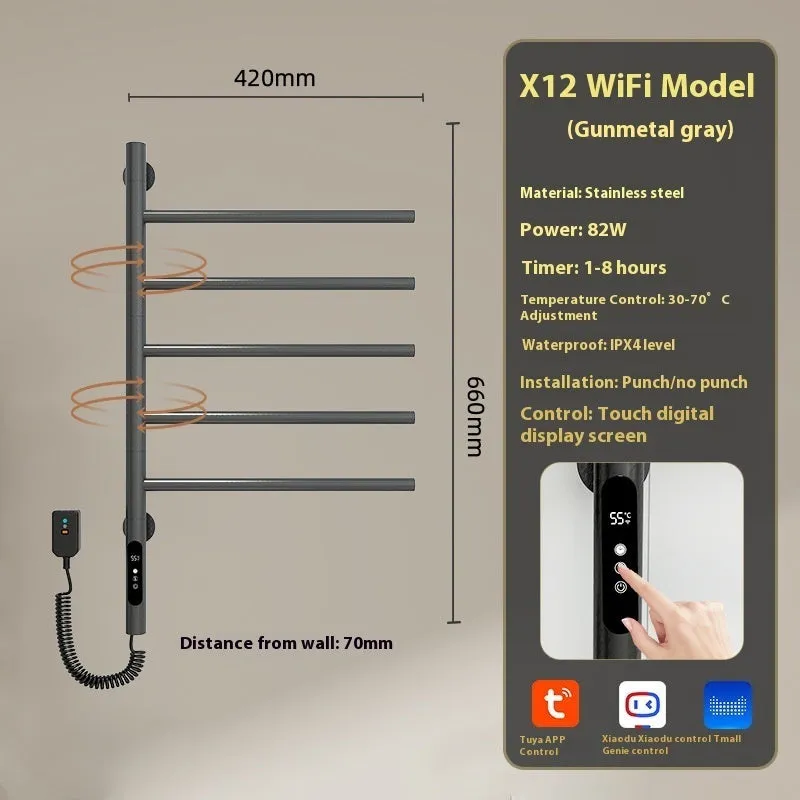 5-layer stainless steel electric towel rack in black with punch-free mounting and WiFi control