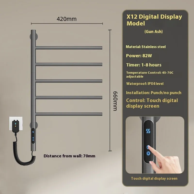 5-layer stainless steel electric towel rack in black with punch-free mounting and WiFi control