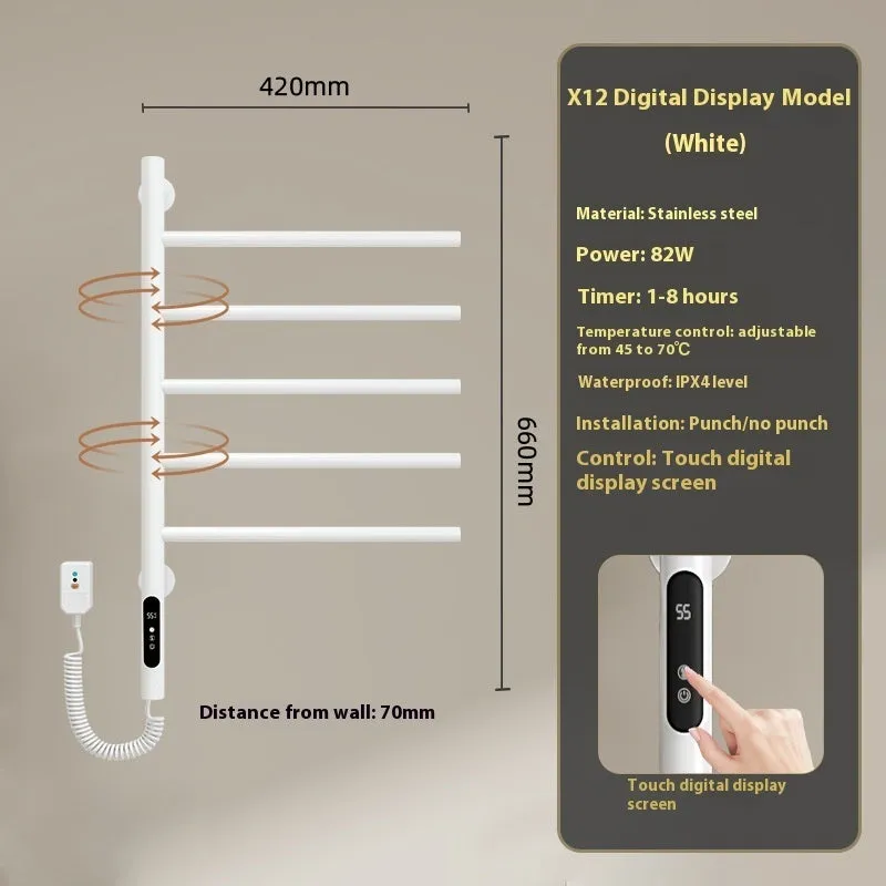 5-layer stainless steel electric towel rack in black with punch-free mounting and WiFi control