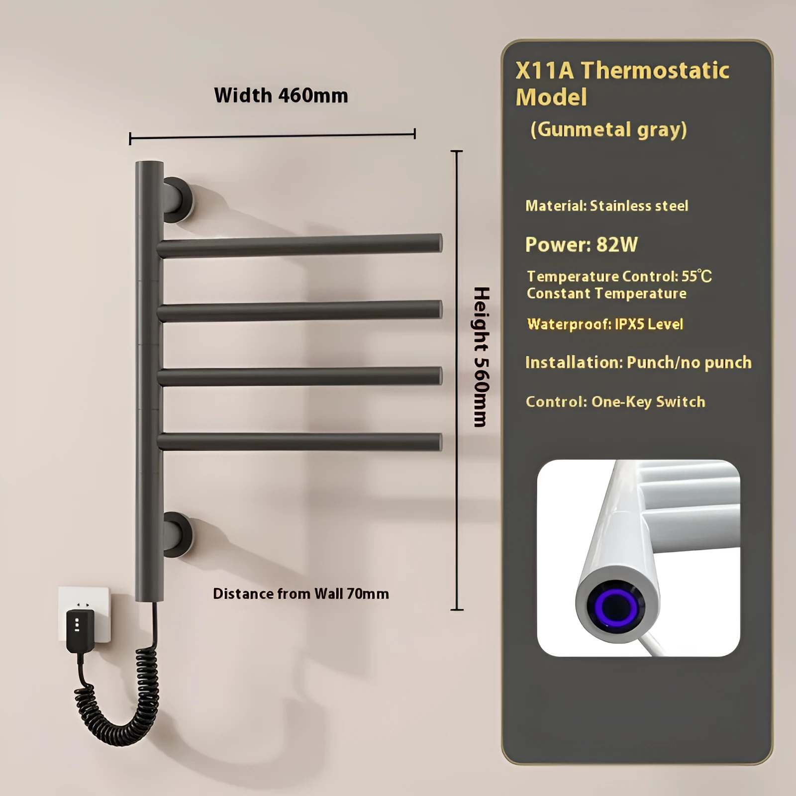 5-layer stainless steel electric towel rack in black with punch-free mounting and WiFi control