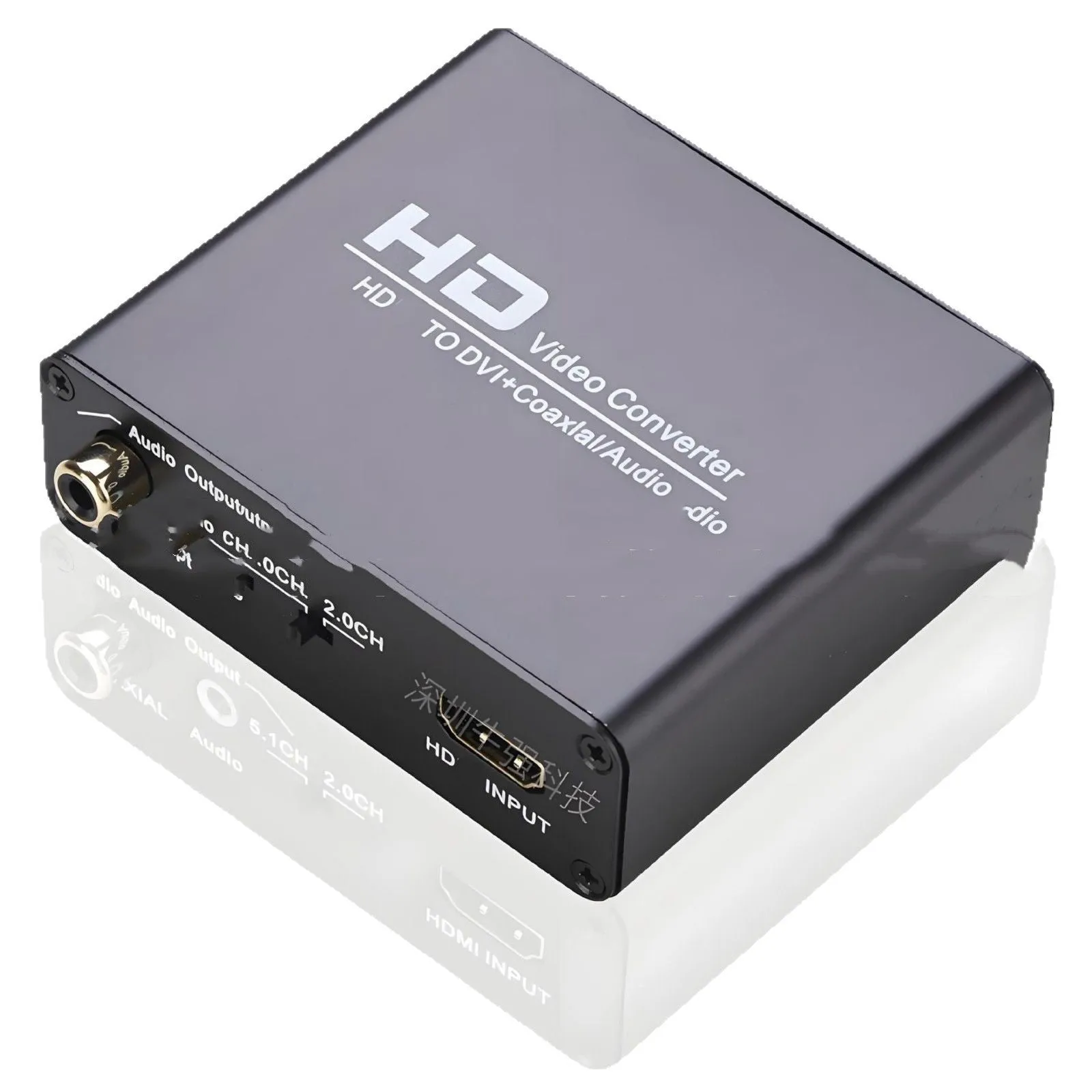 Black HDMI to DVI video converter with 1.5m cable and separate audio output port