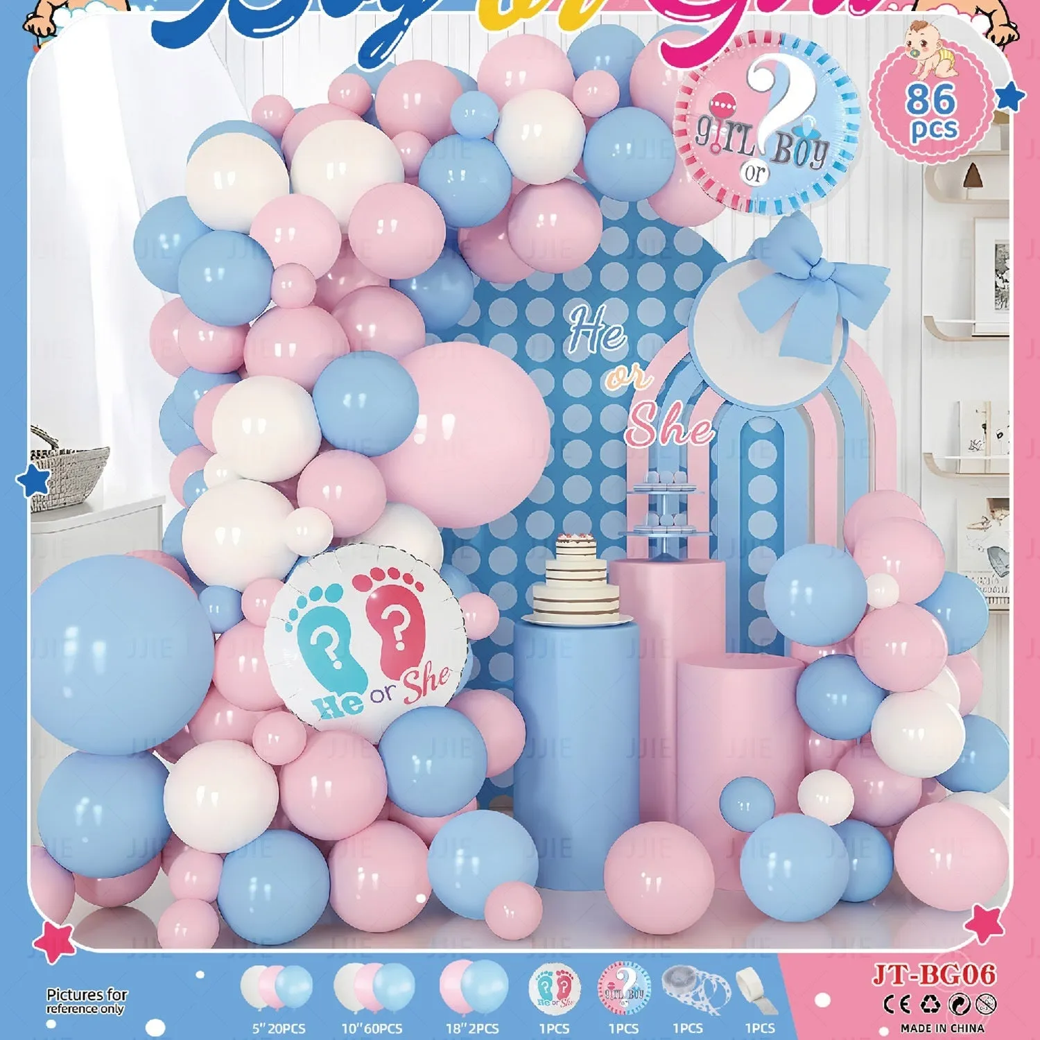 Gender reveal balloon decoration kit with aluminum foil round balloons, pink bottle, blue bottle, and ribbon