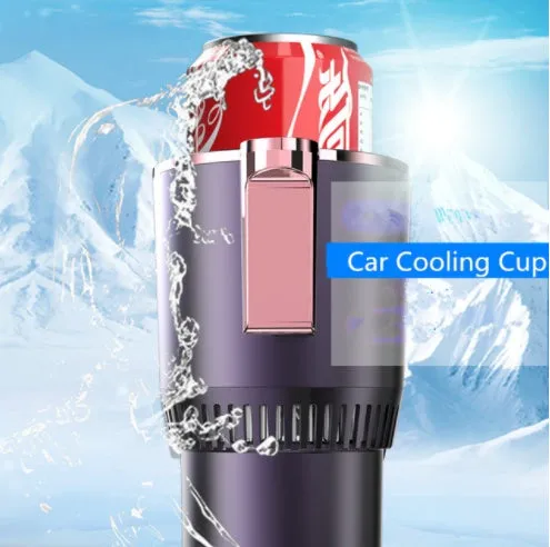Smart hot and cold car cup in purple gold with aluminium interior and US plug adapter, 166mm height