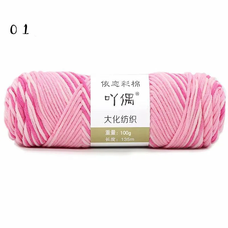 8 strands gradient milk cotton wool yarn in blue tones, medium thickness, ball form for hand knitting