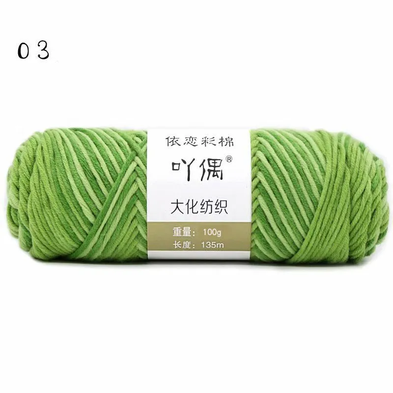 8 strands gradient milk cotton wool yarn in blue tones, medium thickness, ball form for hand knitting