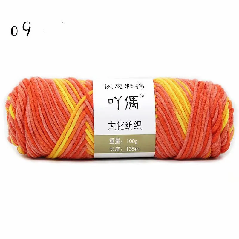 8 strands gradient milk cotton wool yarn in blue tones, medium thickness, ball form for hand knitting