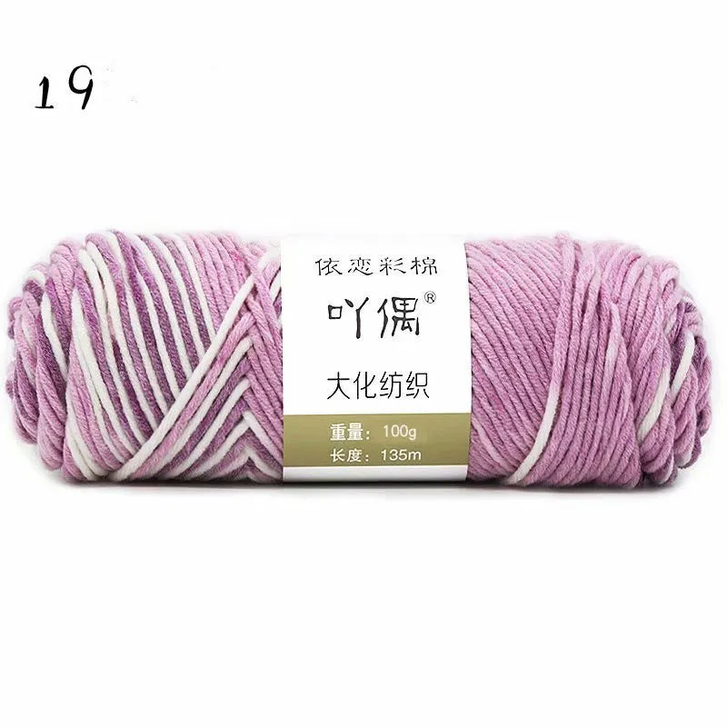 8 strands gradient milk cotton wool yarn in blue tones, medium thickness, ball form for hand knitting