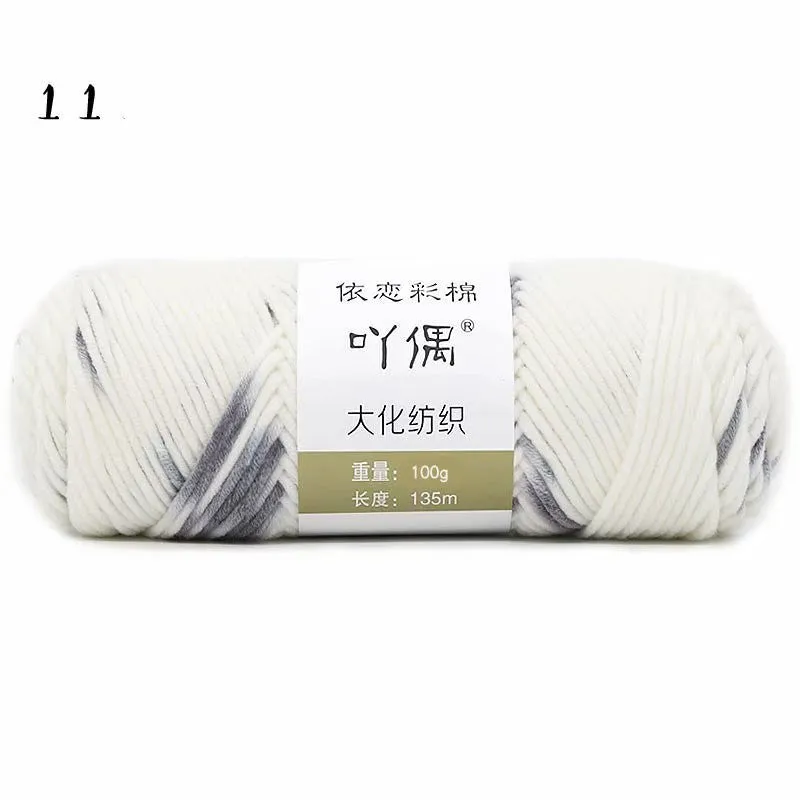8 strands gradient milk cotton wool yarn in blue tones, medium thickness, ball form for hand knitting
