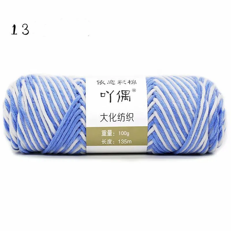 8 strands gradient milk cotton wool yarn in blue tones, medium thickness, ball form for hand knitting