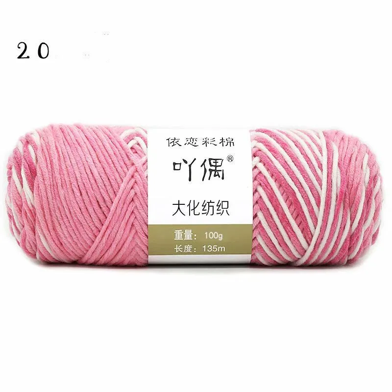 8 strands gradient milk cotton wool yarn in blue tones, medium thickness, ball form for hand knitting