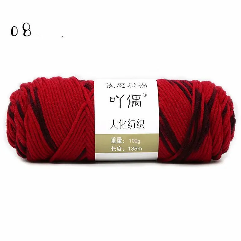 8 strands gradient milk cotton wool yarn in blue tones, medium thickness, ball form for hand knitting