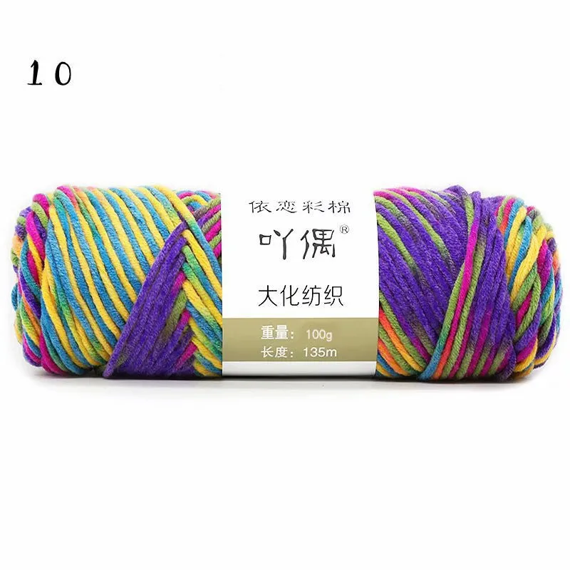 8 strands gradient milk cotton wool yarn in blue tones, medium thickness, ball form for hand knitting