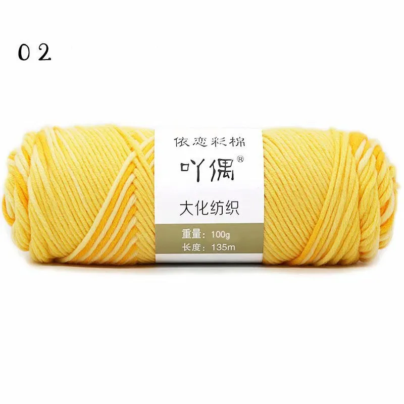 8 strands gradient milk cotton wool yarn in blue tones, medium thickness, ball form for hand knitting