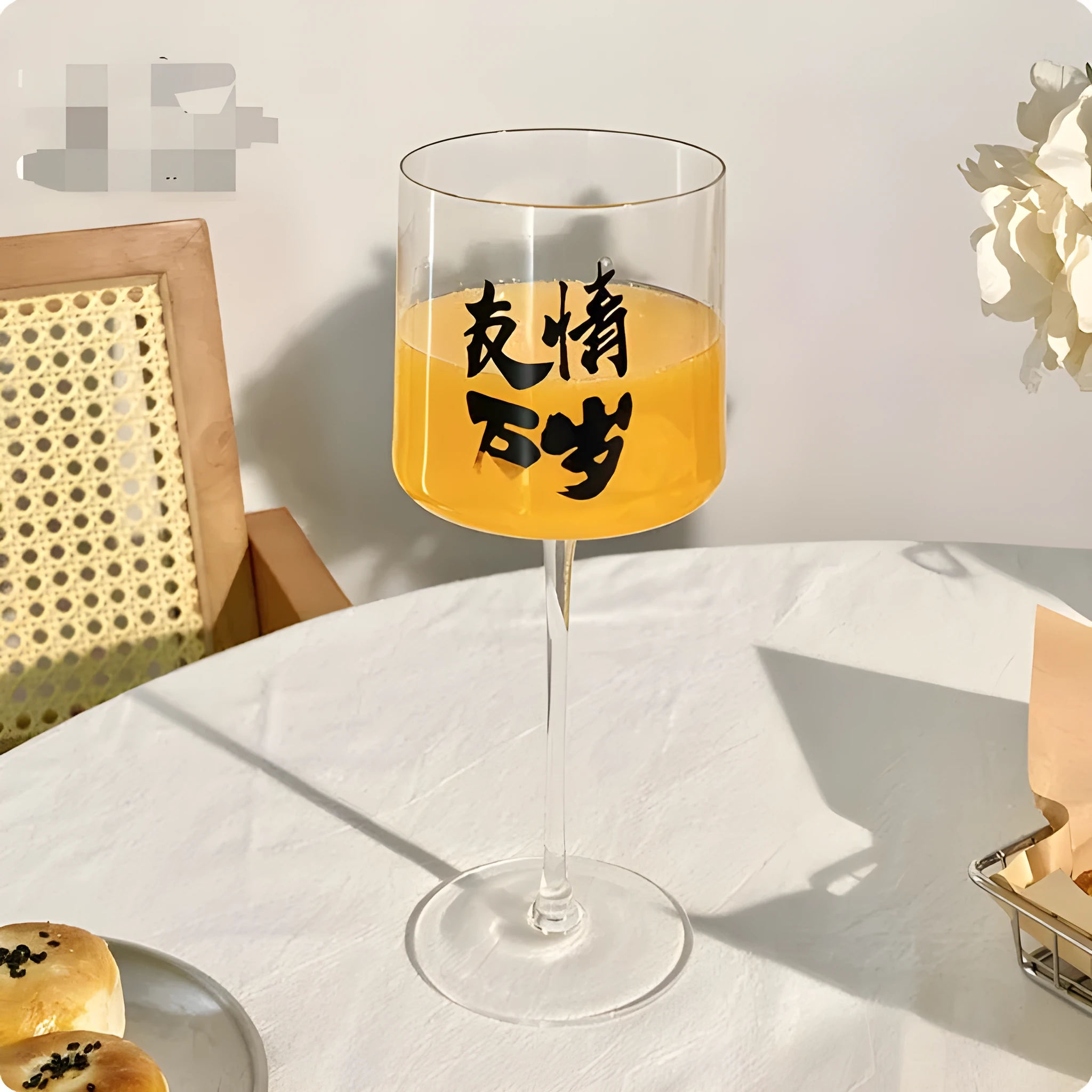 A medieval French simplicity design glass goblet showing colour variations like Bamboo Goblet and Blue Bottom Cup.