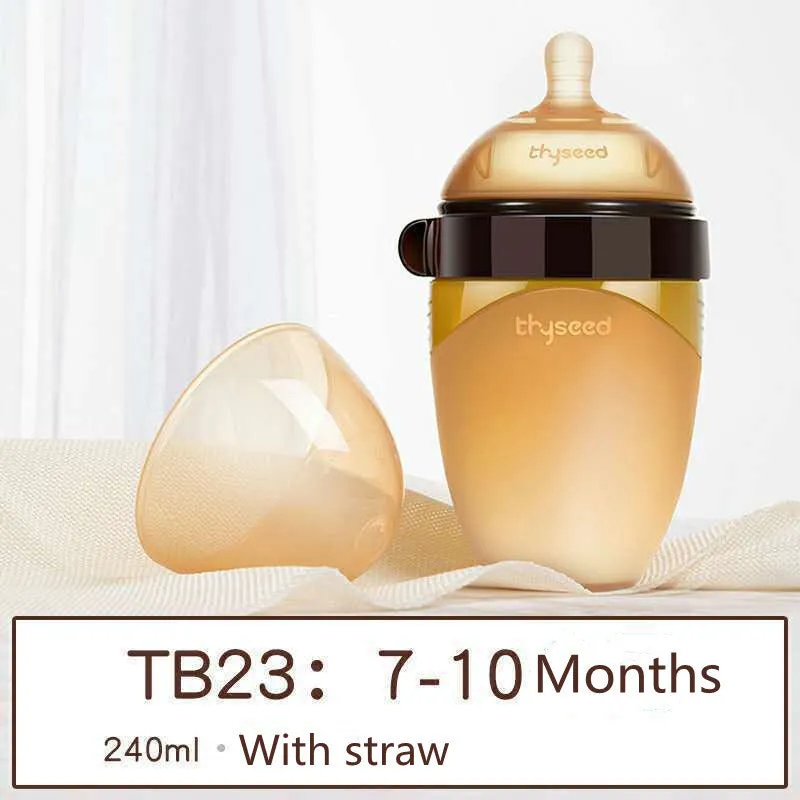 PPSU baby bottle 240ml wide calibre with silicone nipple for newborn feeding