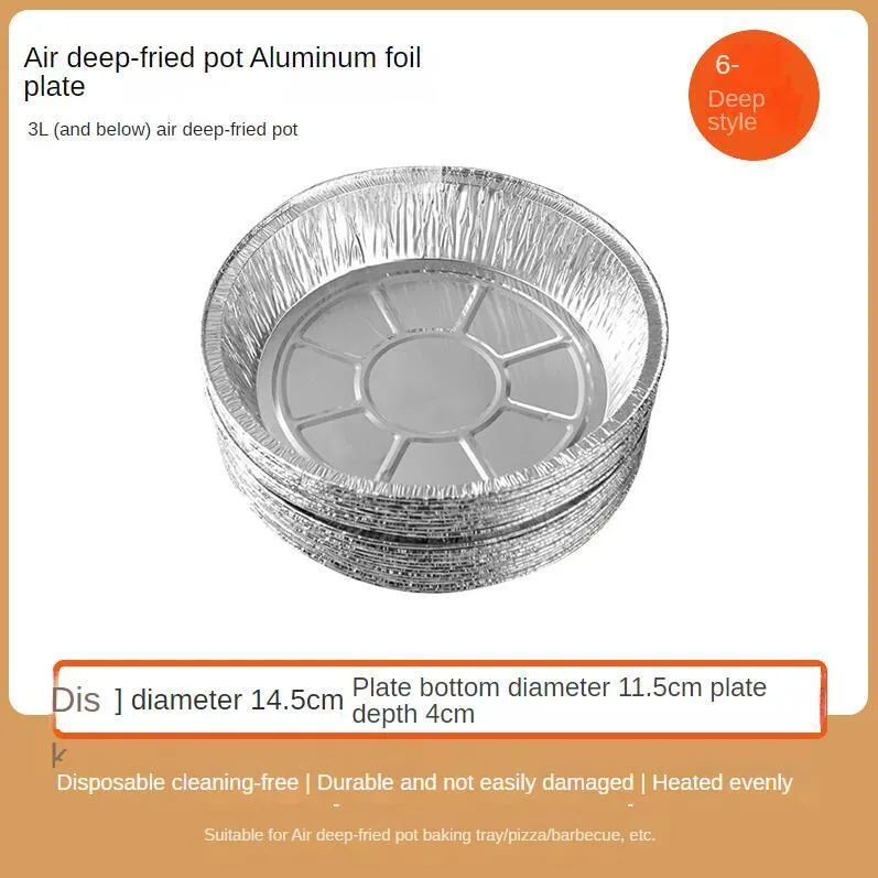 Round disposable aluminium foil liner for air fryer with 4cm high edges, 8 inch size, on a white background