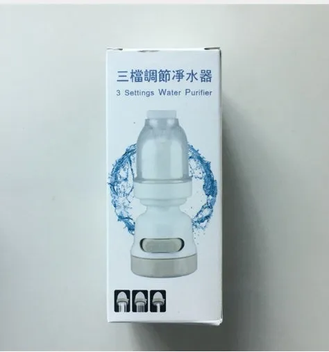 White and grey ABS faucet booster shower attachment with 3-mode spray and 360-degree rotation on round kitchen tap