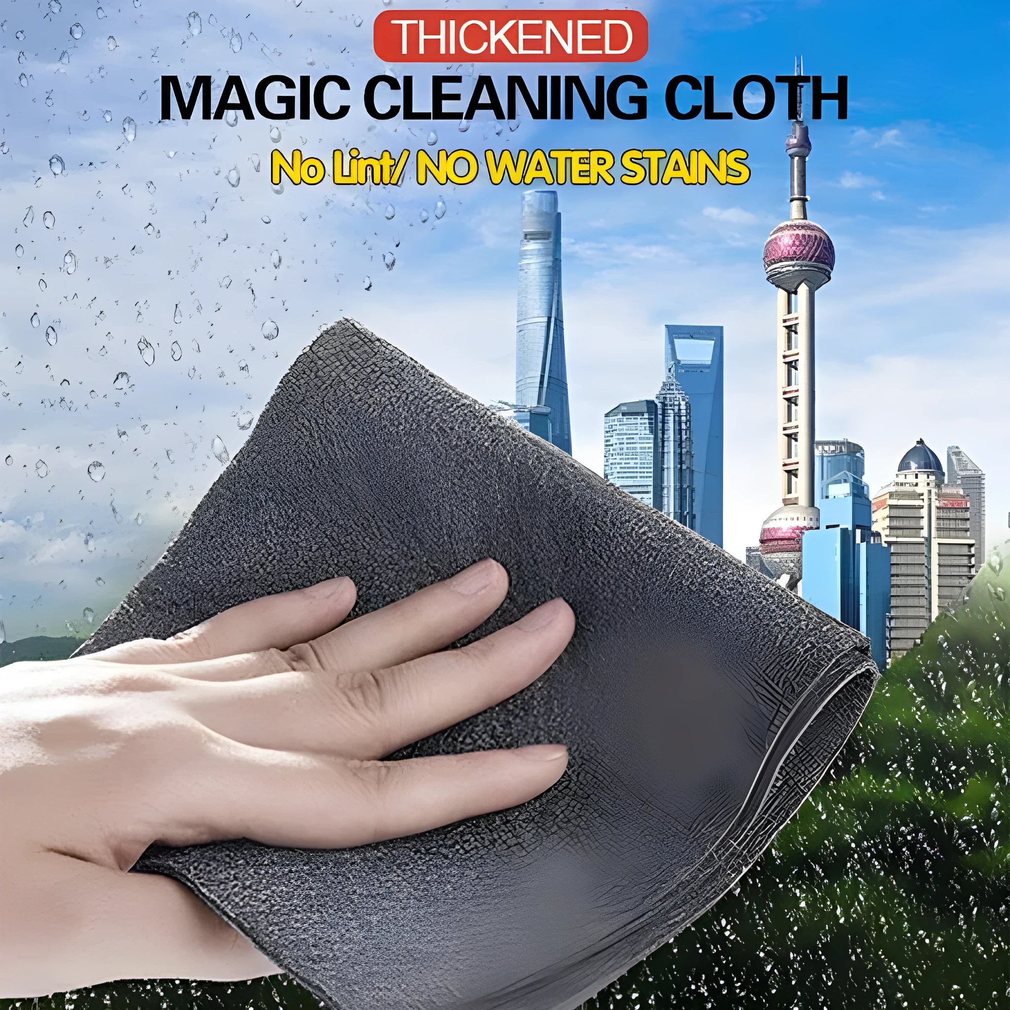 Thickened magic cleaning cloth microfiber 20x30cm for glass windows mirrors car lint-free streak-free