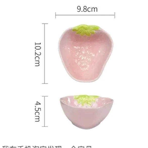 Cute strawberry-themed porcelain dinnerware set with flower bowl, fish dish, plates, and spoon.