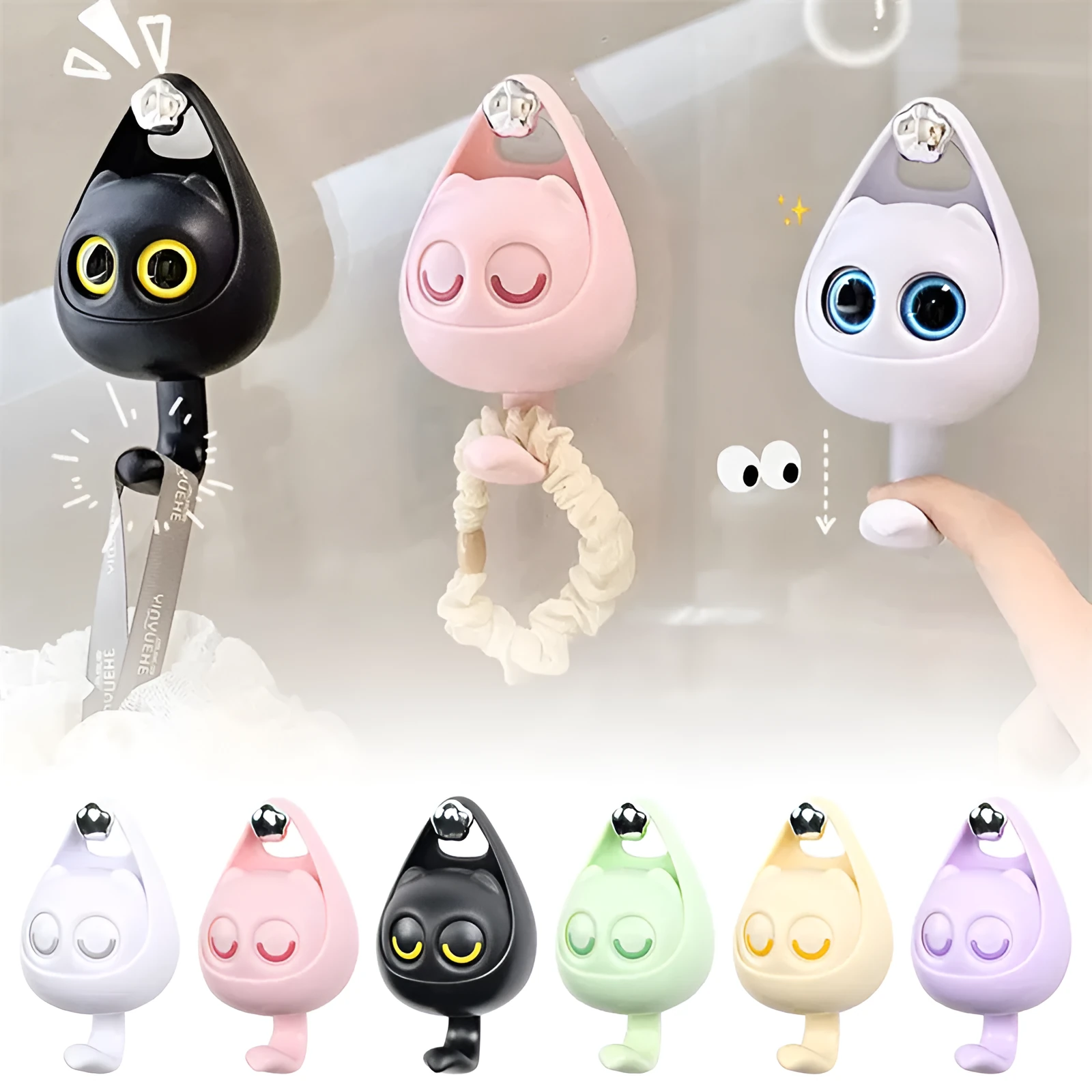 Cream white cat-shaped adhesive wall hook with winking eyes, 2.5kg capacity, 105x61x45mm