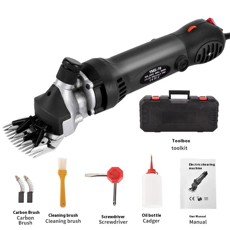 Yellow electric wool shearing machine with 13-tooth blade, maintenance tools, and plastic storage box