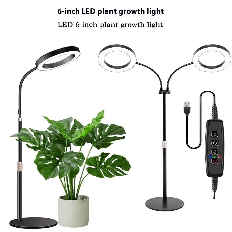 6-inch angel ring retractable floor grow light with aluminium alloy head and adjustable stand