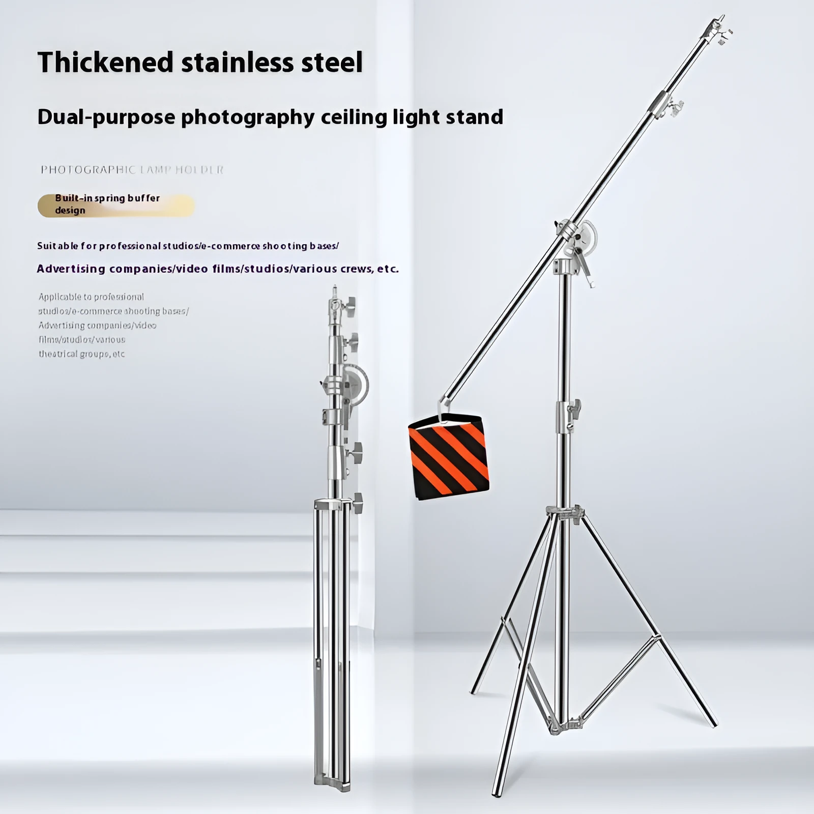 Silver stainless steel dual-purpose ceiling lamp rack with cross arm design