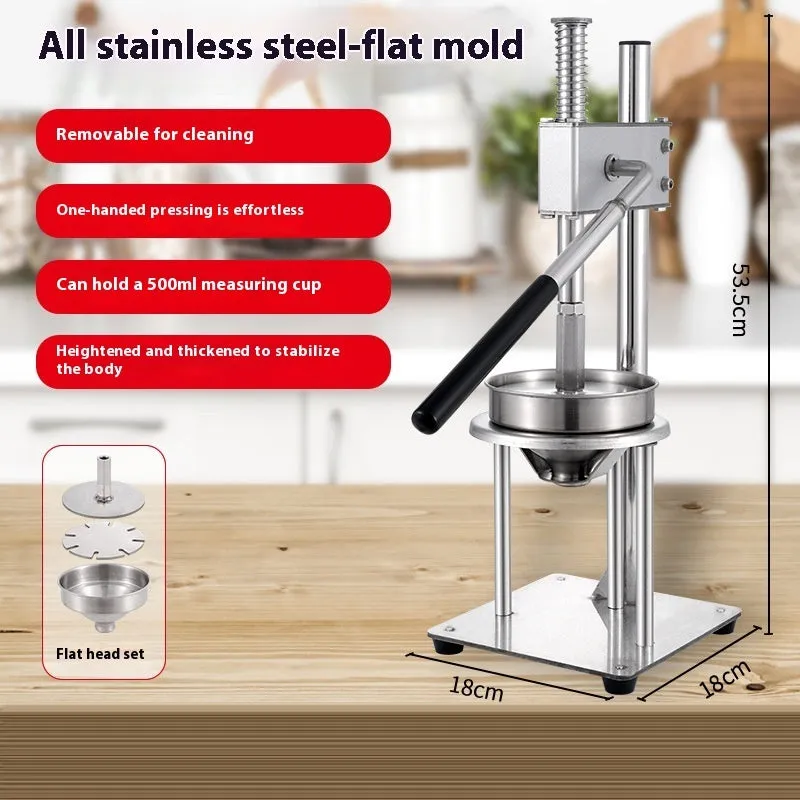 Manual stainless steel orange juice juicer 480cm with quick disassembly and flat mould design